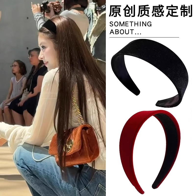 复古法式丝绒宽边发箍女2025新款高颅顶压发头箍发卡发饰