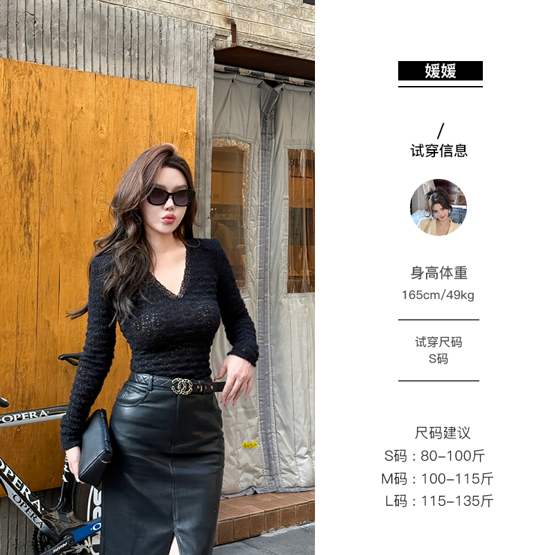 媛媛【墨蕾】修身v领镂空蕾丝纯欲打底秋款T恤气质针织上衣女#D0974