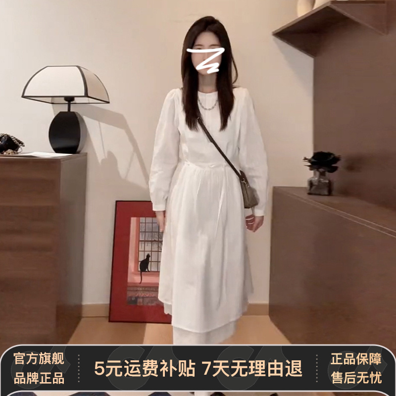 初秋长袖白色连衣裙子内搭打底长裙早秋季2025新款女春秋冬小个子