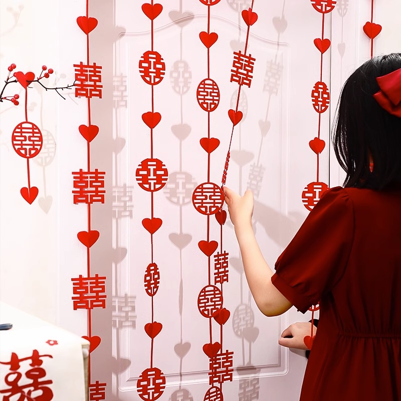 结婚布置婚房装饰新房喜字吊饰男方女方客厅房间婚礼窗帘拉花