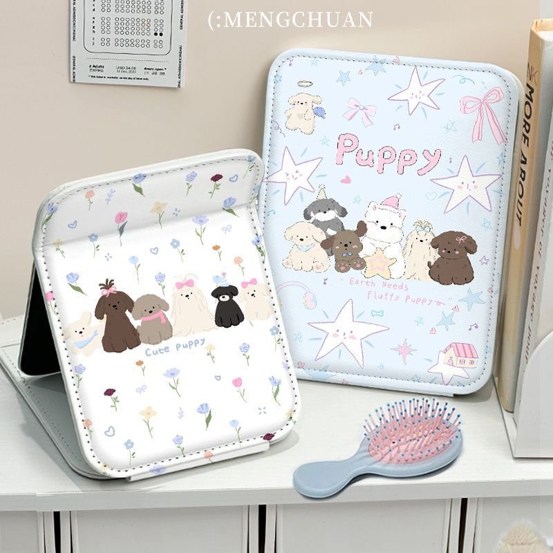 新款镜子可爱小狗加厚防摔旅行外出随身便携化妆镜高清家用梳妆镜