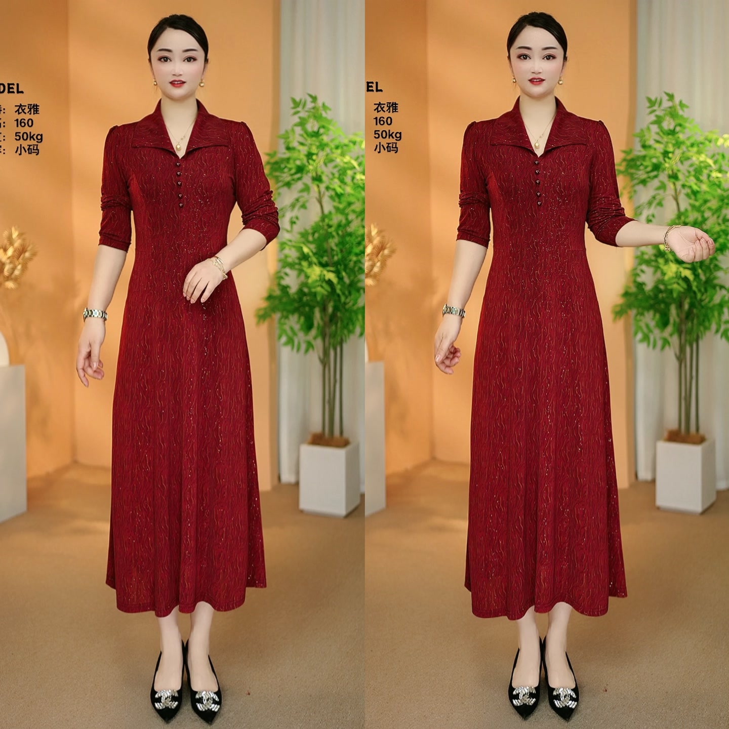 【衣雅严选】8089-2760#新款钉珠长袖翻领时尚风气质显瘦连衣裙