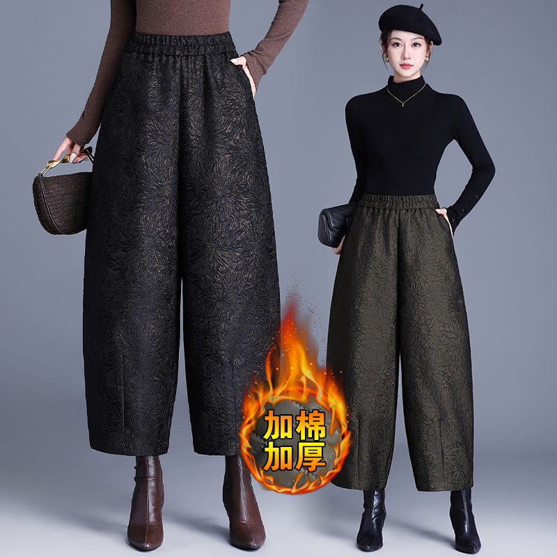 高腰花苞阔腿裤女春秋冬新款夹棉加厚提花裤子直筒宽松九分灯笼裤