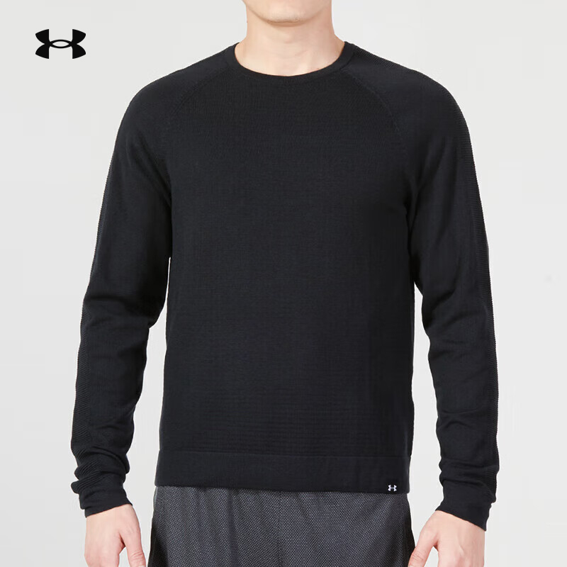 安德玛男士秋季运动服健身训练跑步卫衣休闲服针织圆领套头衫