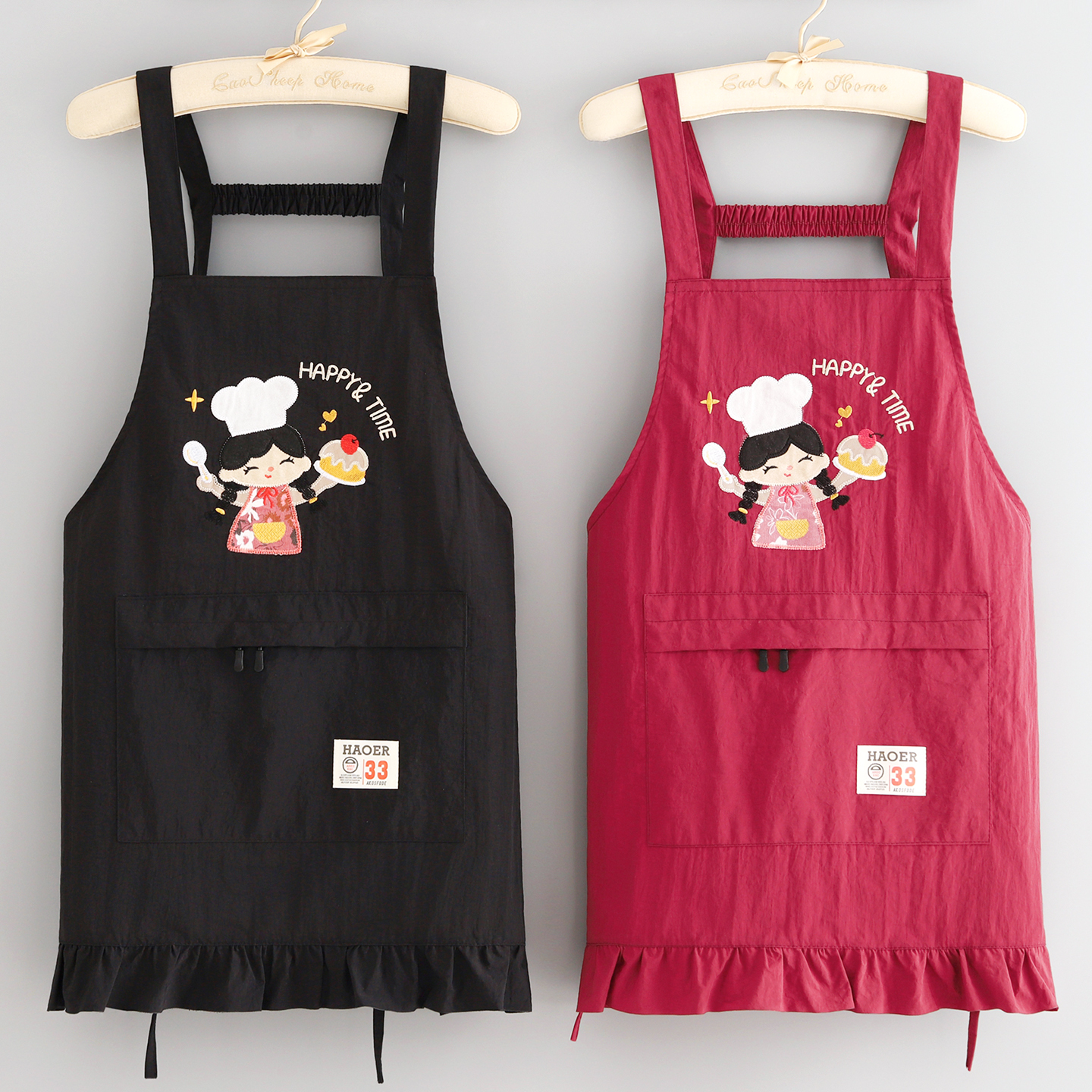 时尚防泼水围裙简约卡通刺绣围腰餐饮上班防污工作服厨房做饭家用