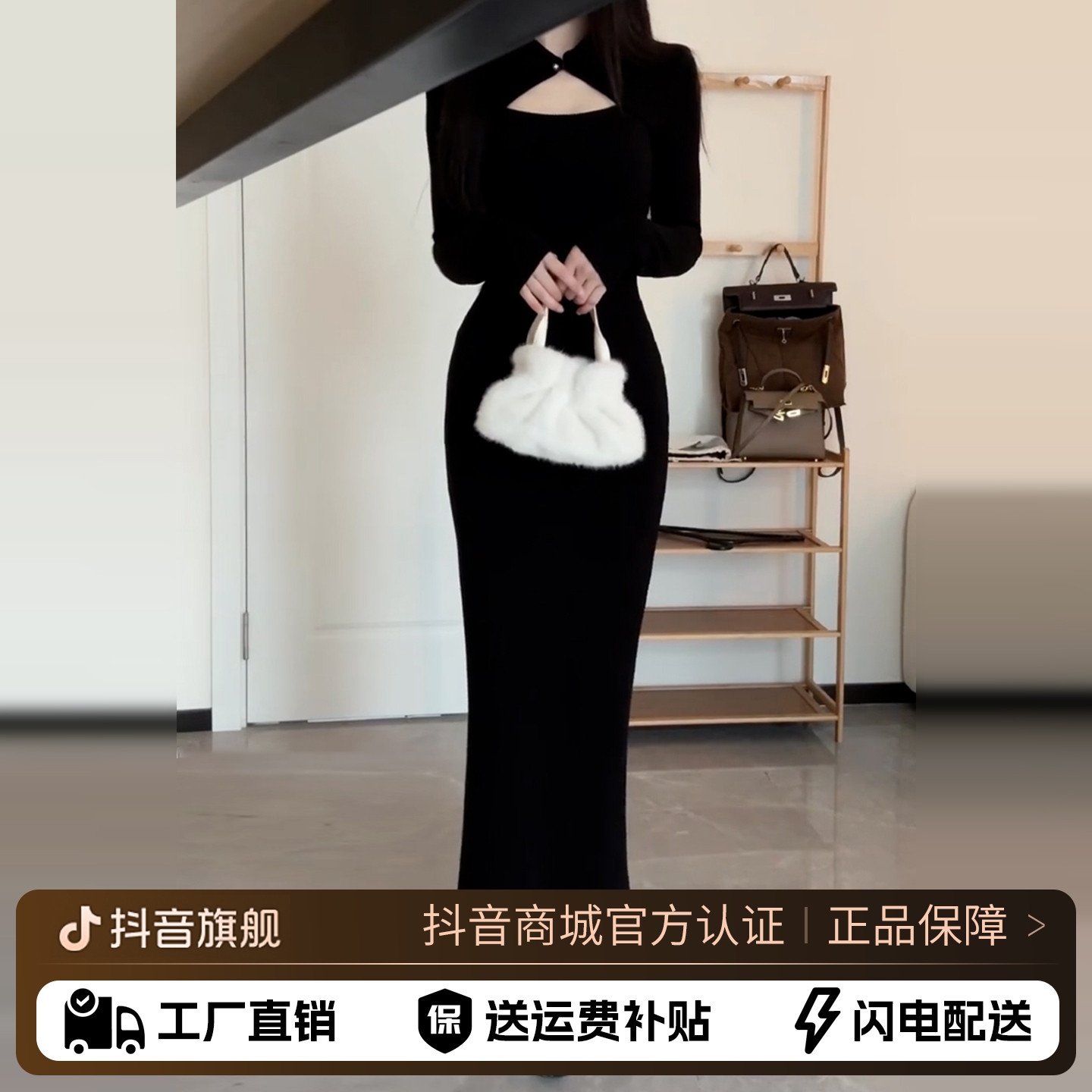 法式气质红色镂空针织连衣裙子女秋冬季2025新款修身收腰包臀长裙