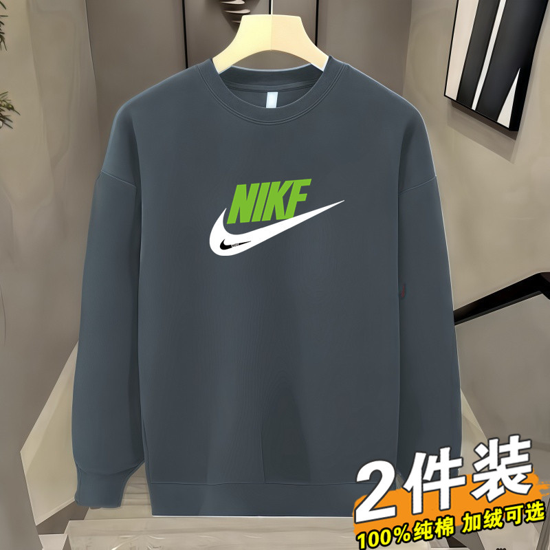 NK纯棉运动卫衣秋季2025新款圆领长袖宽松休闲男士百搭简约上衣服