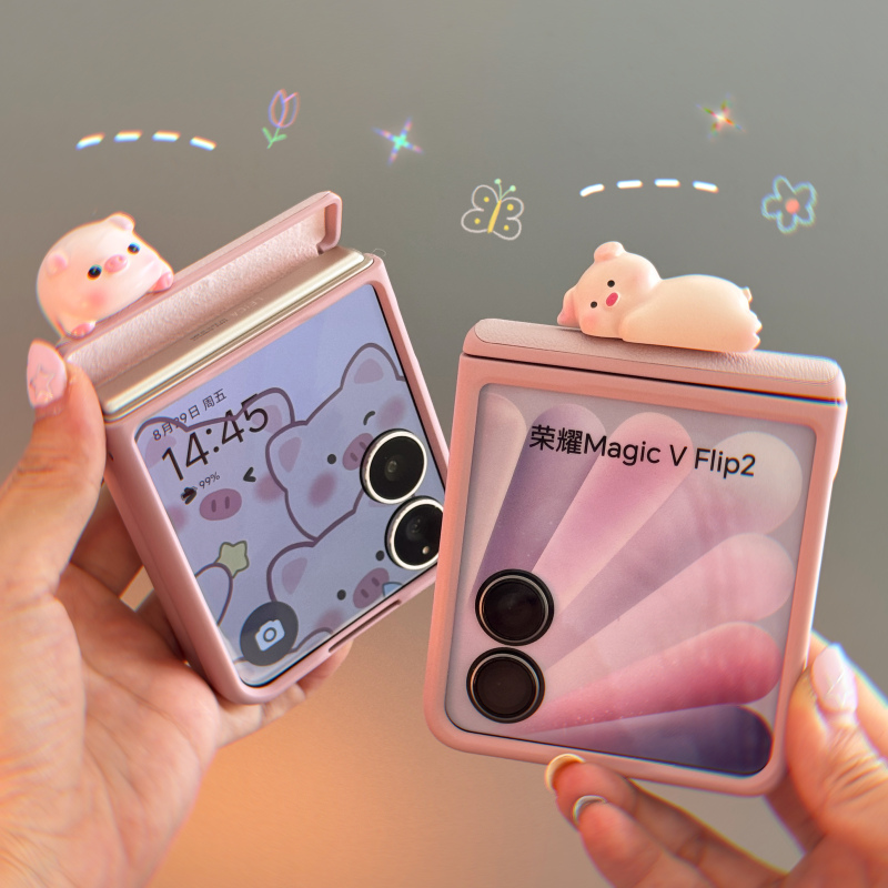 适用荣耀magicvflip2小米mixflip2华为puraX粉色全包小猪手机壳