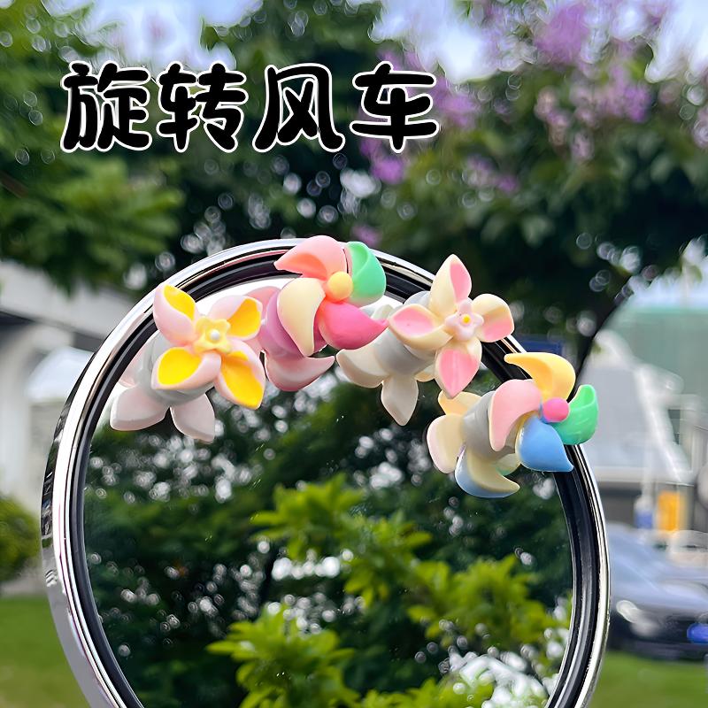 【小风车摆件】旋转陀螺创意装饰品饰品摆件车载电动车饰品2025新款