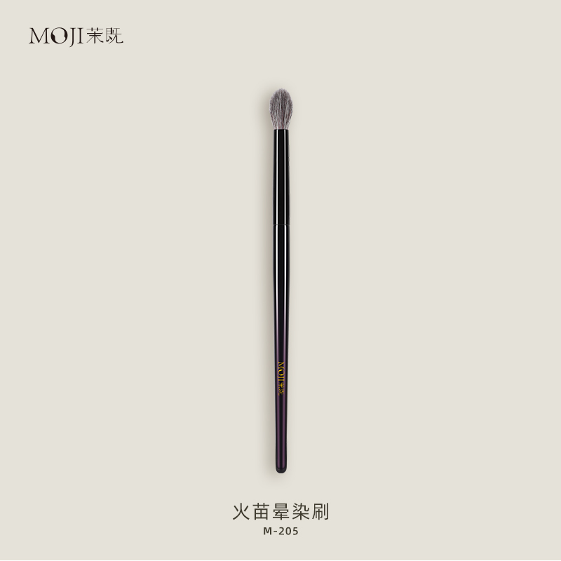 茉既化妆刷M205圆头晕染刷狐狸毛眼窝眼头提亮刷专业沧州化妆刷