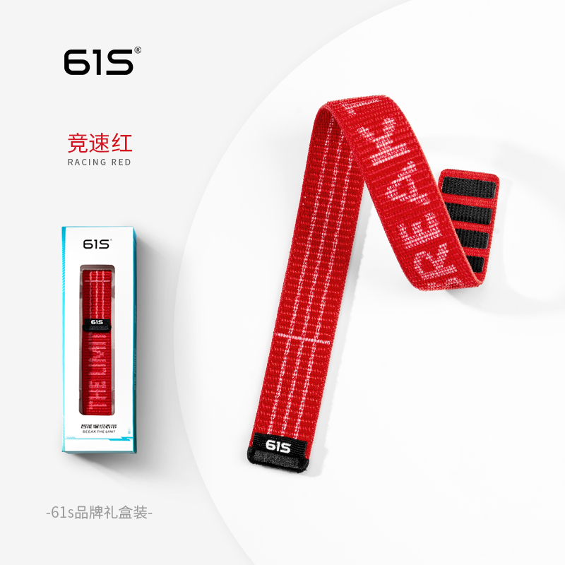61s夏至阳极｜红蓝情侣表带通用iwatch华为 佳明 转运气场必入款