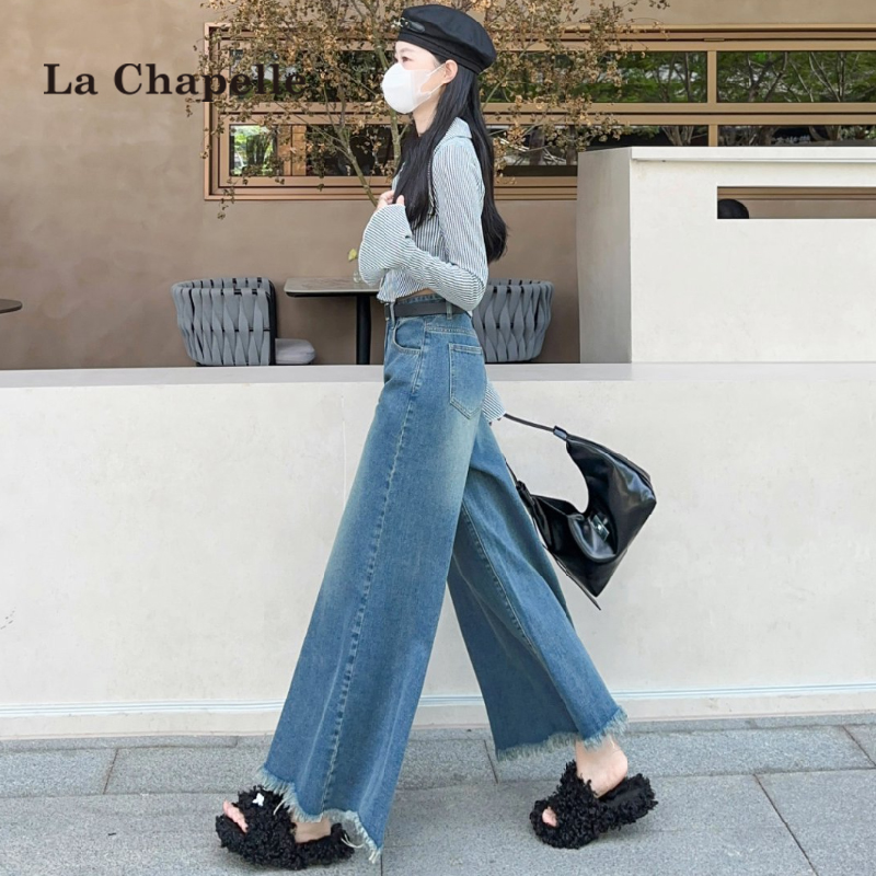 拉夏贝尔毛边复古大阔腿牛仔裤女春秋款小个子高腰宽松垂感拖地裤