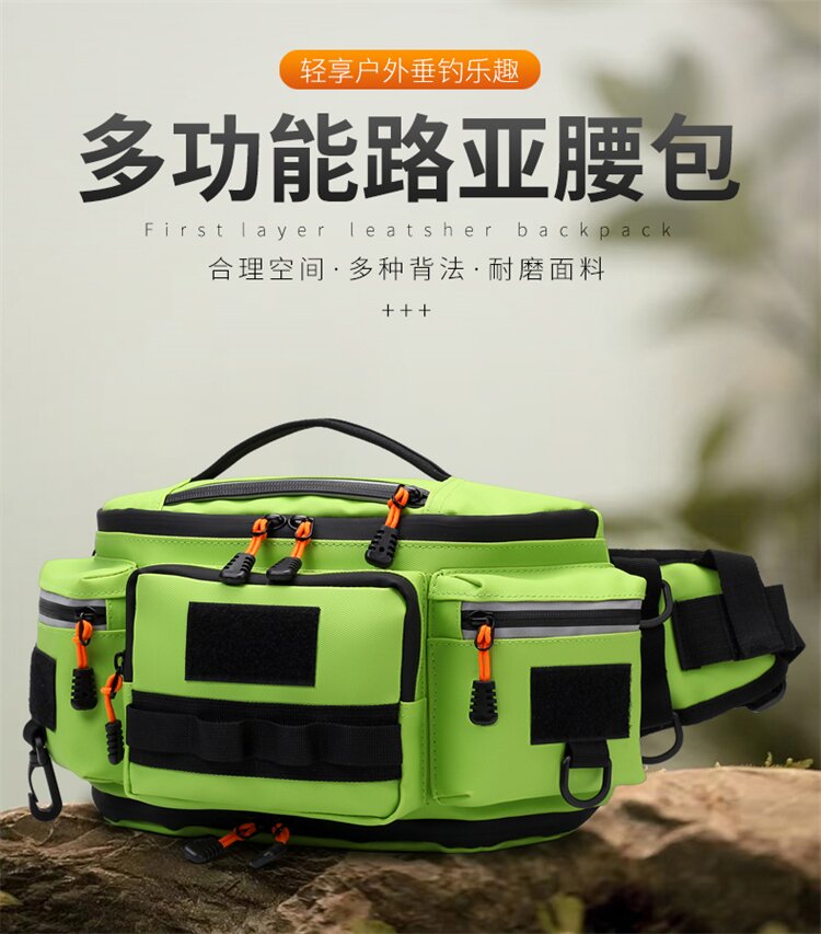 【超梵路亚】路亚腰包斜挎包可手提大容量防泼水轻便大容量收纳腰包