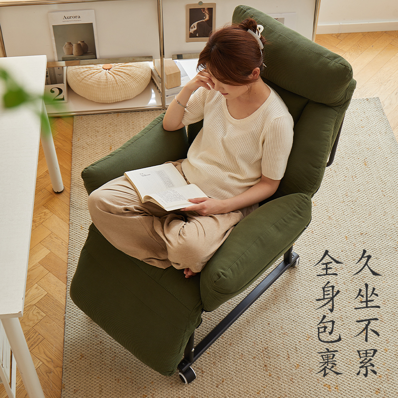 躺椅折叠午休办公室午睡两用椅子宿舍可躺懒人沙发靠背家用阳台椅