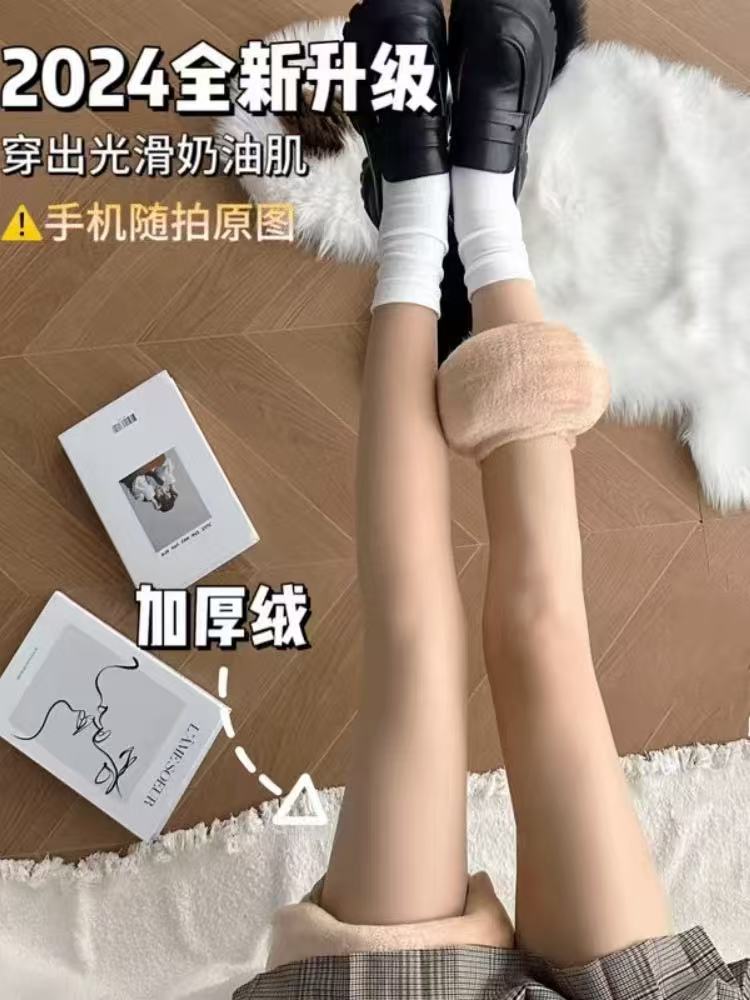 光腿神器女双层春秋冬款打底袜假透肉加绒光滑肤色裸感裤袜