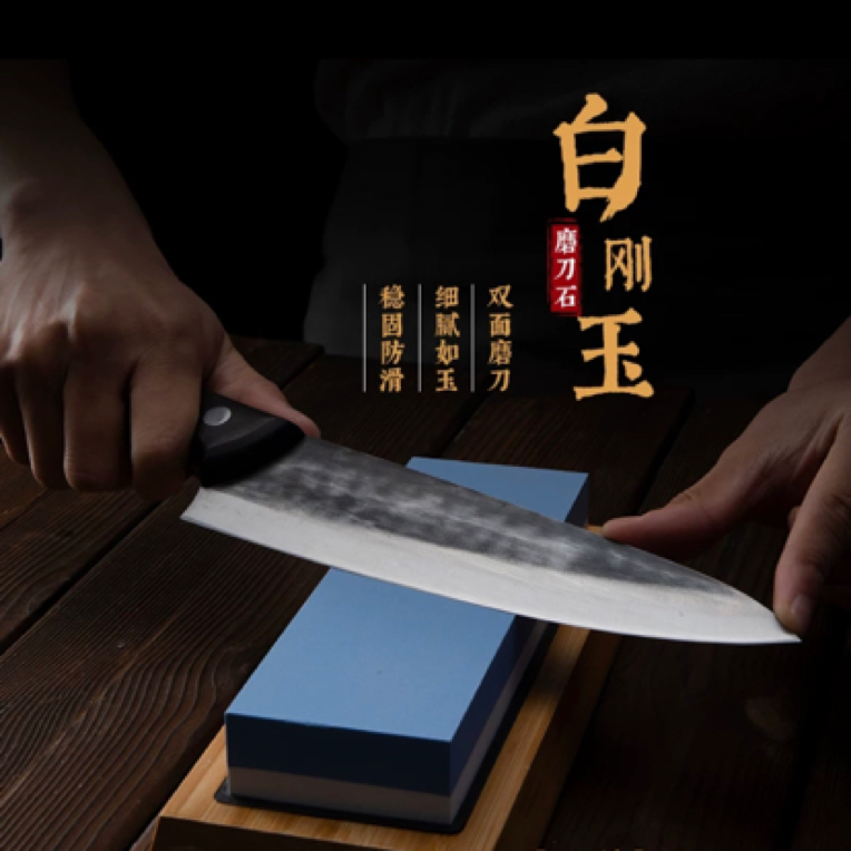 折影快速磨刀石家用细磨菜刀天然超细商用厨房专用石开刃神器
