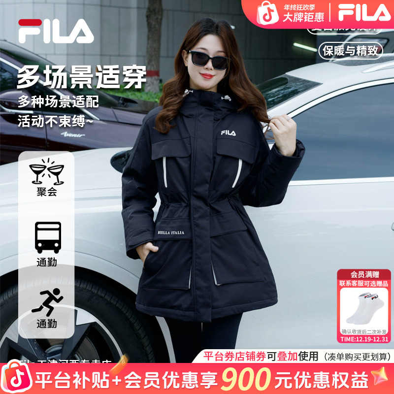 【双旦年终促】FILA斐乐旗舰派克羽绒服女款复古连帽大衣F51W549993