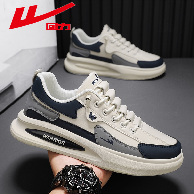 回力小白板鞋秋冬新款潮流韩版休闲运动鞋男士百搭户外开车徒步鞋