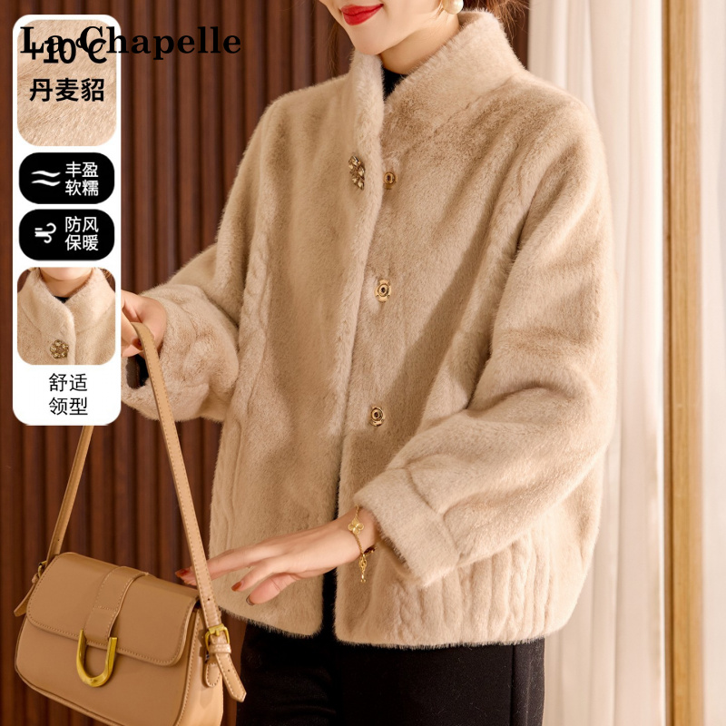 拉夏贝尔妈妈冬装短款水貂绒皮草外套中老年女装保暖皮毛一体大衣