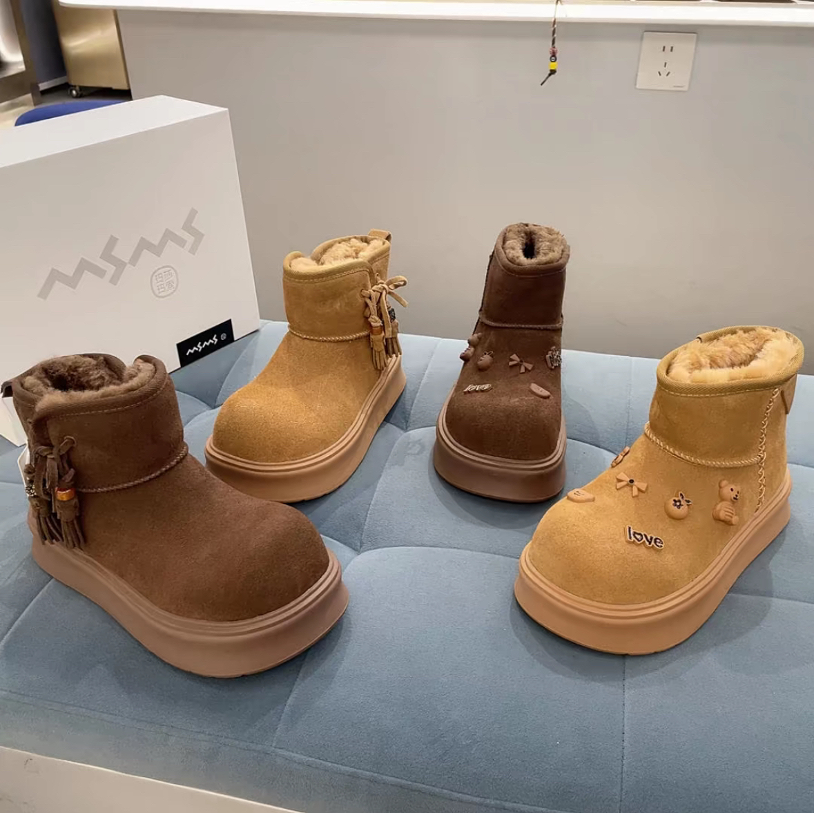 玛莎玛索 新款雪地棉 001