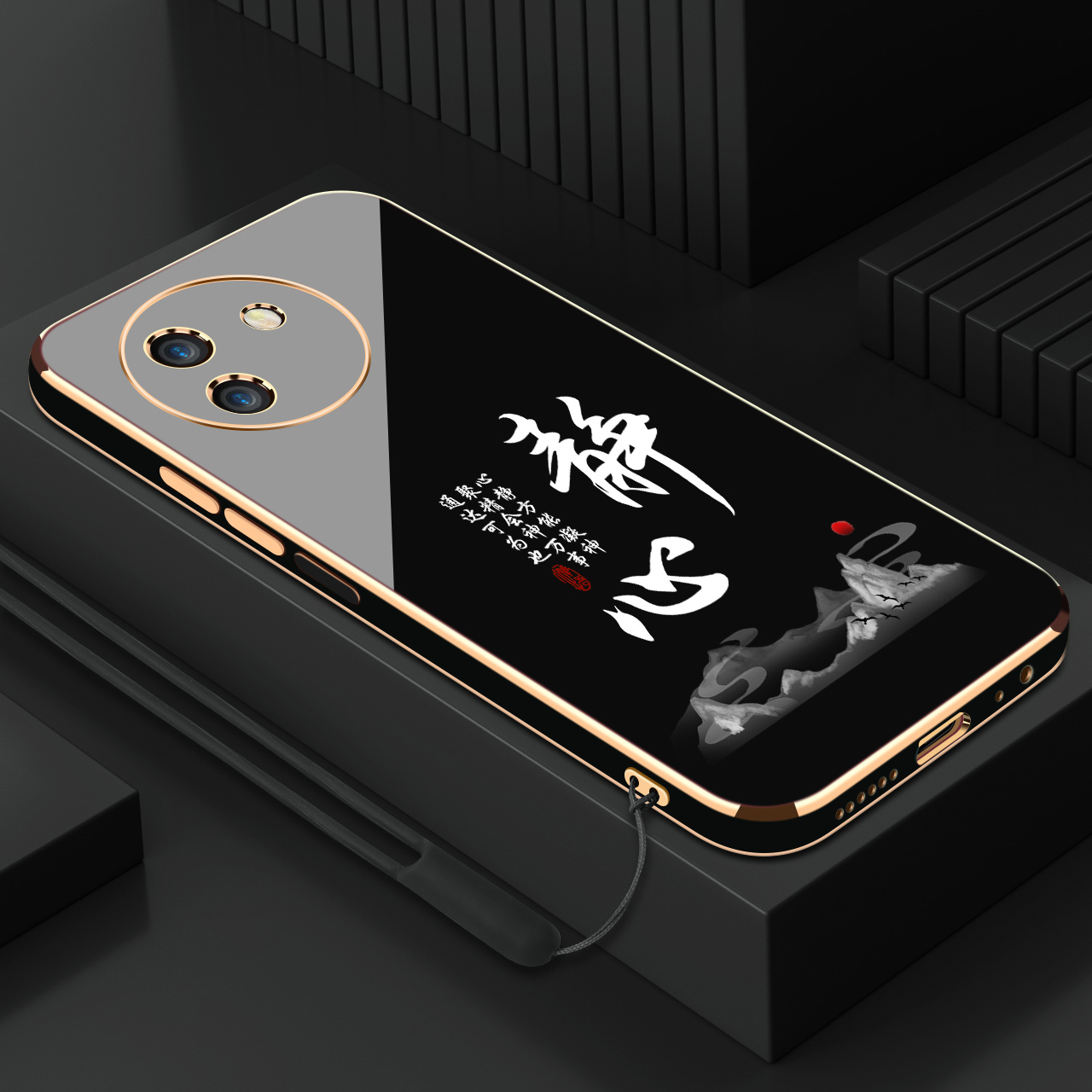 电镀静心适用vivoy200i手机壳全包防摔硅胶软壳【送挂绳】