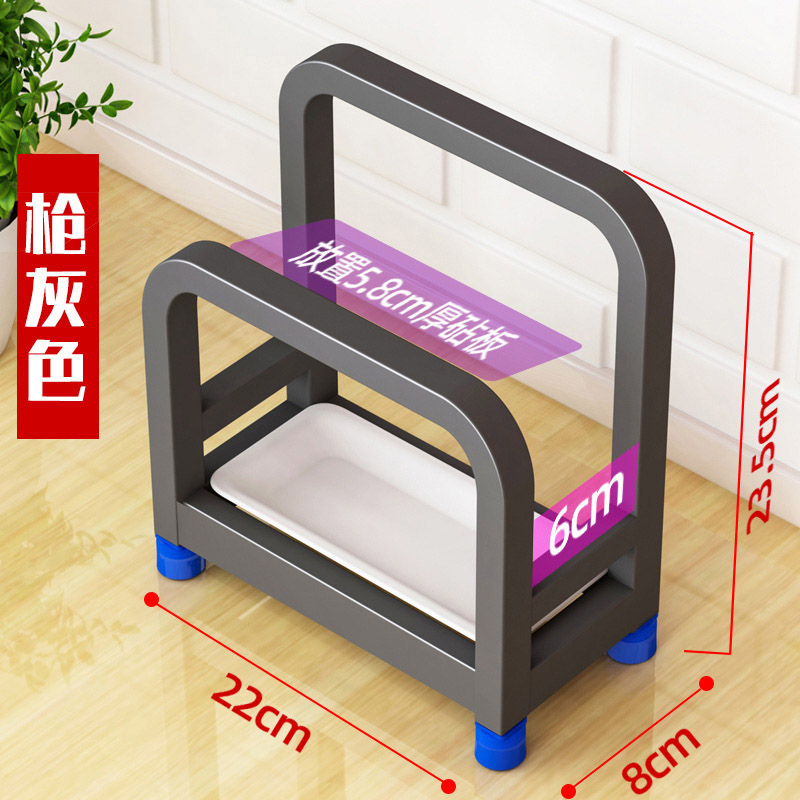 304不锈钢砧板架厨房落地实木切菜板收纳架案板锅盖架一体置物架