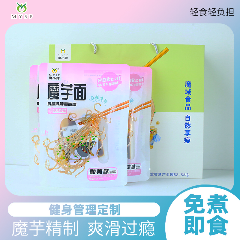 低卡低热量解馋无负担饱腹开袋即食代餐干拌魔芋凉面酱香酸辣风味