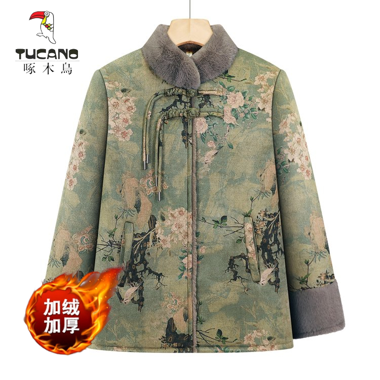 啄木鸟妈妈秋冬洋气大码加绒加厚国风棉服外套中老年女装新款奶奶