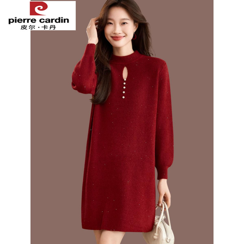 皮尔卡丹2025新款羊毛针织连衣裙女秋冬季宽松中长款内搭打底毛衣