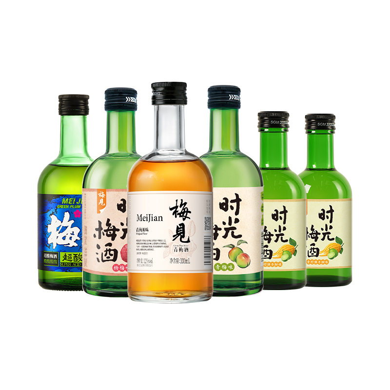 【新人礼】梅见330mL*2瓶+时光梅酒330mL*2+220mL*2微醺果酒梅酒