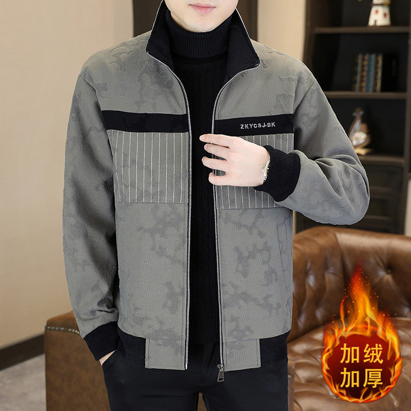 埃卢涅芬立领夹克男秋冬加绒加厚款保暖上衣服高级感短款风衣痞帅