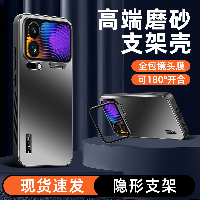 适用小米17promax手机壳新款17pro炫金磨砂15隐形镜头膜支架防摔