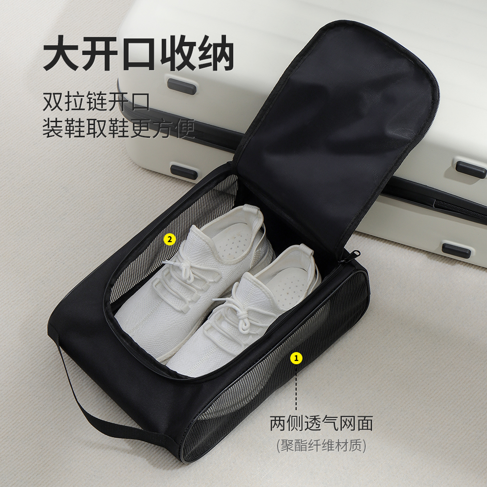 便携手提鞋包运动鞋羽毛球手提鞋袋篮球鞋包旅行收纳鞋袋网格透气