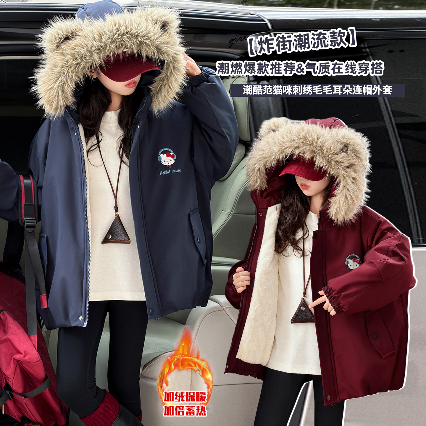 女童秋冬款加绒加厚棉服棉袄女童加绒棉衣加绒休闲保暖中大童外套