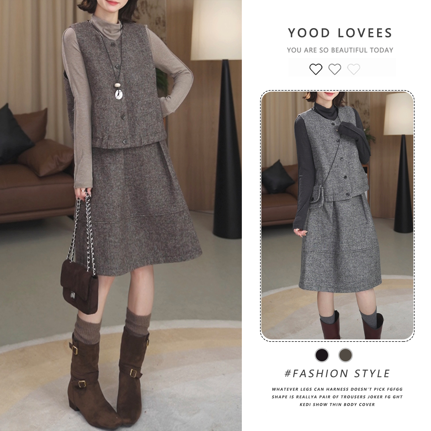 灰色轻熟风毛呢套装裙女秋冬季2025年新款马甲打底衣半身裙三件套