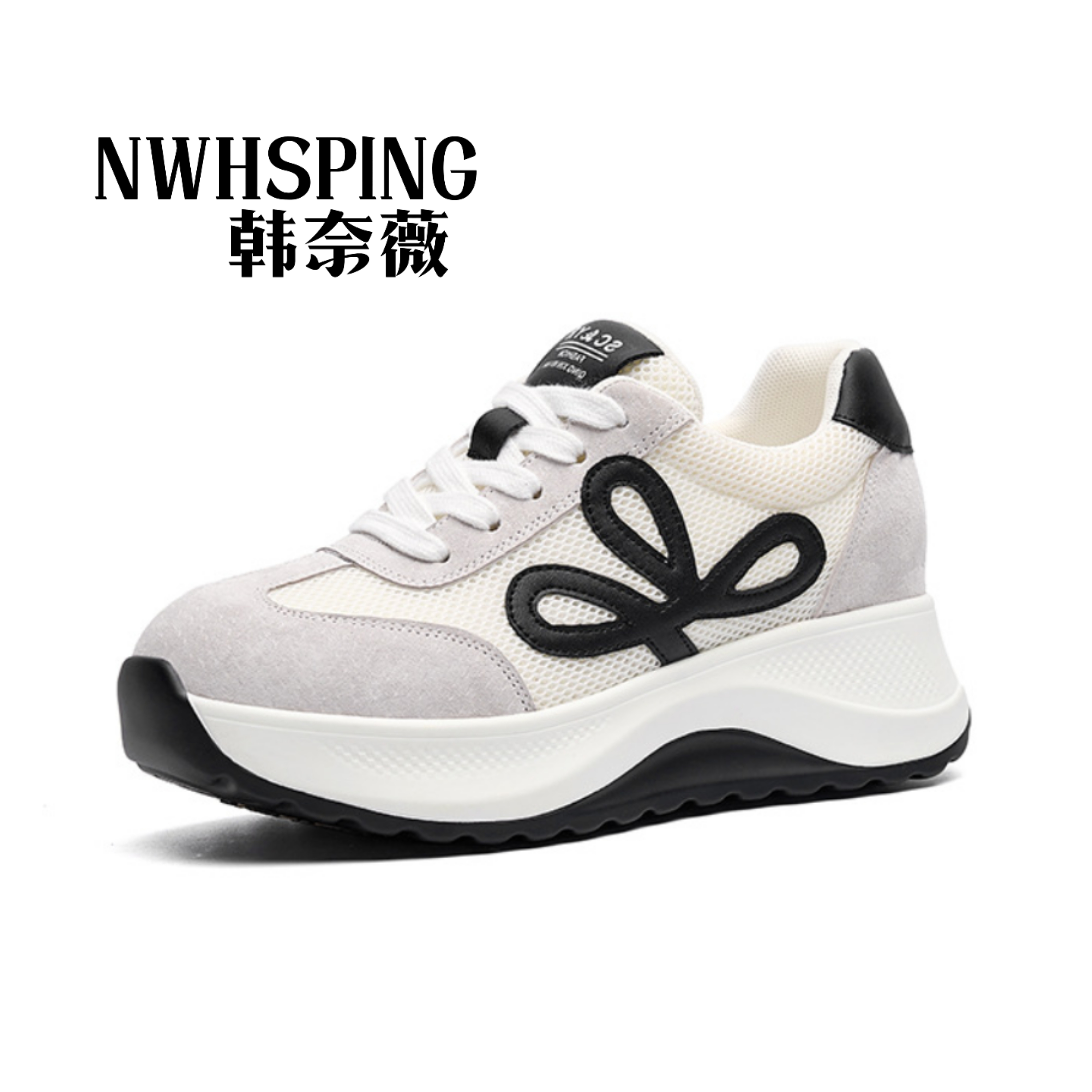 老爹鞋女款2025新款透气网面健身运动休闲鞋女软底不累脚厚底增高