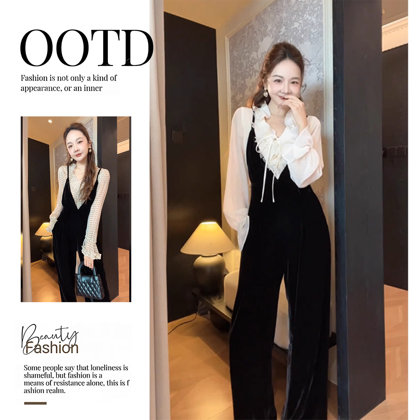 2025秋冬新款法式高级丝绒黑色连体裤女装名媛风气质V领背带长裤