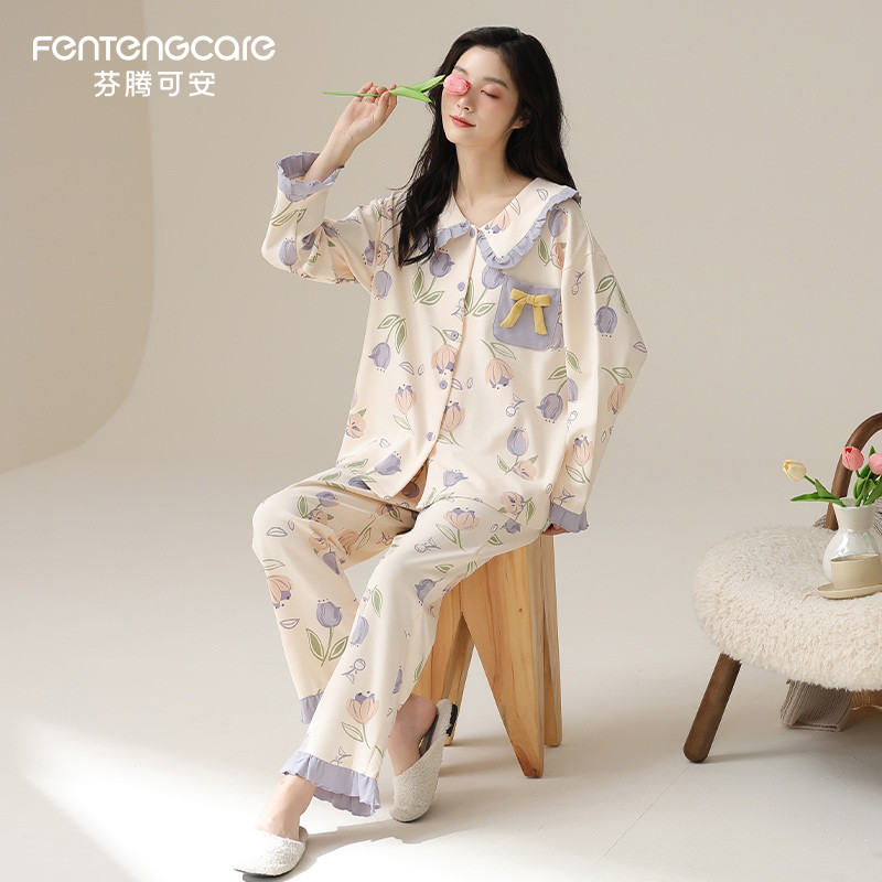 芬腾可安秋季睡衣女士2025新款长袖甜美可爱蝴蝶结家居服纯棉套装
