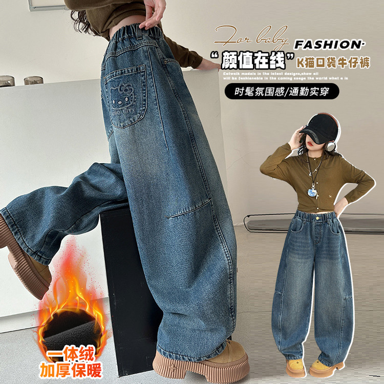 女童加绒牛仔裤冬季2025新款秋冬洋气时髦中大童儿童时尚弯刀裤厚