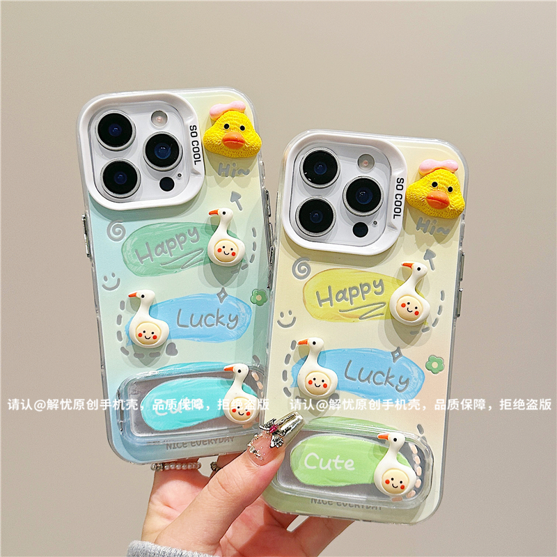 磨砂彩银适用苹果17/iPhone/华为荣耀/OPPO/VIVO/小米手机壳保护