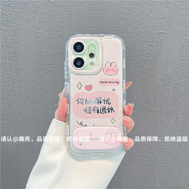 镜面奶油壳适用苹果16/iPhone/华为荣耀/OPPO/VIVO/小米手机壳潮