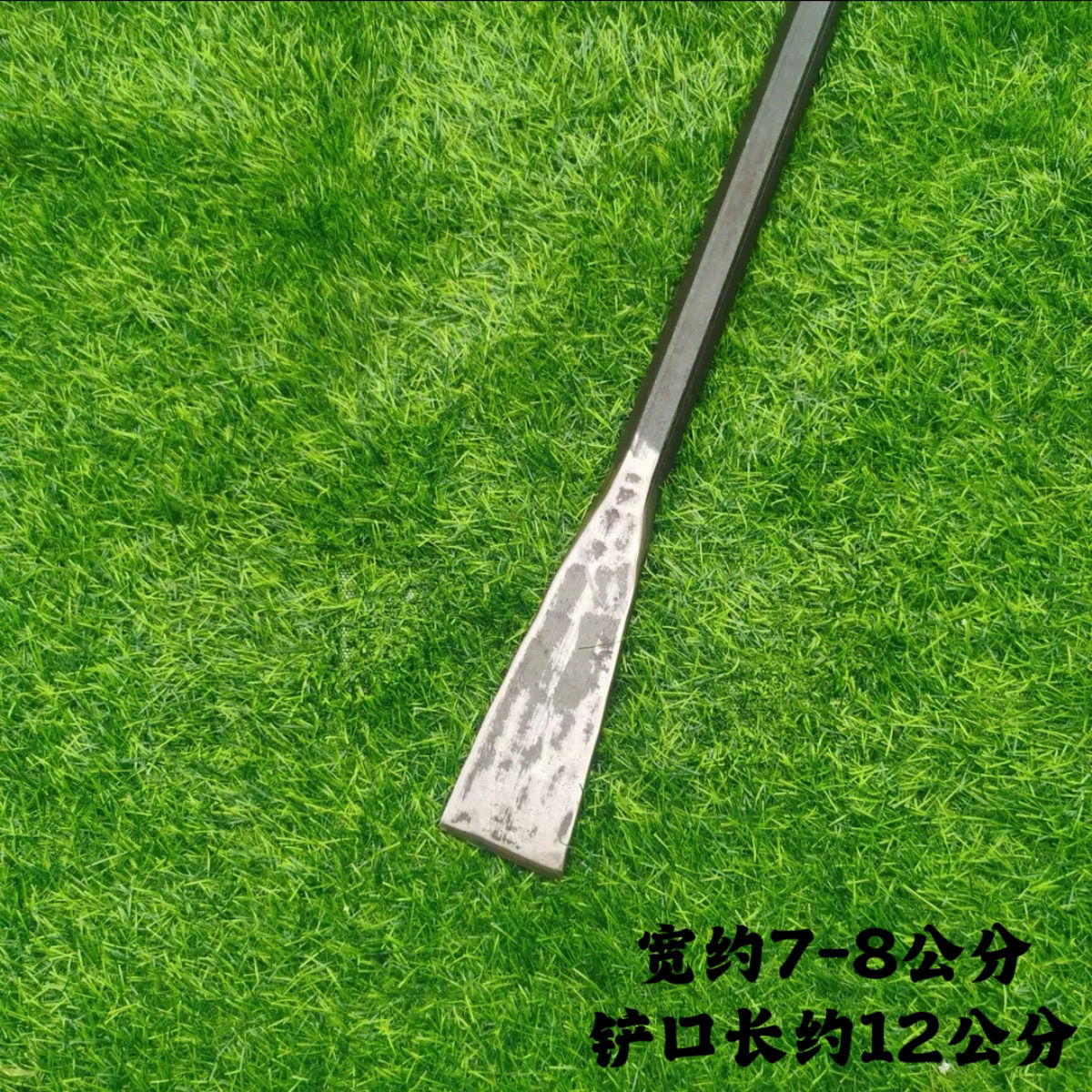 弹簧钢锻打实心特厚六棱钢撬棍老式钢钎挖坑尖头钢钎扁头农用工具