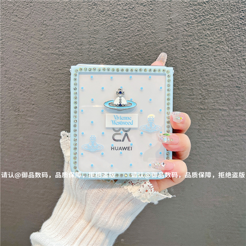 （华为novaflip系列）折叠钻石款适用华为novaflip手机壳防摔爆款潮