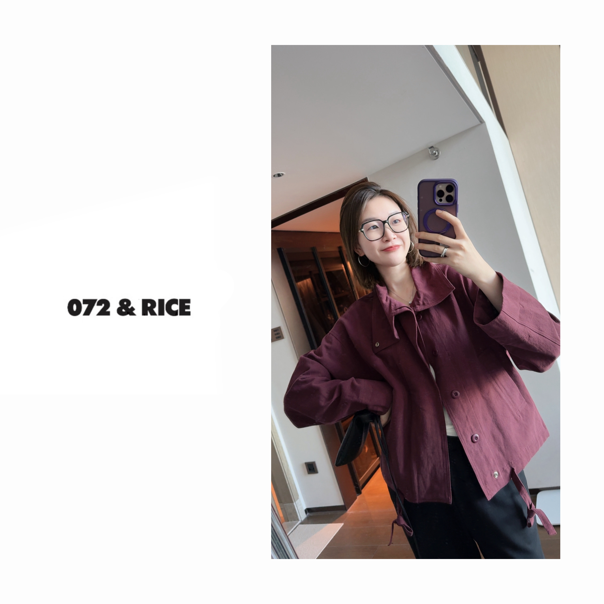 072 & RICE【八宝】亚麻+棉 秋季休闲翻领长袖外套 24XB33