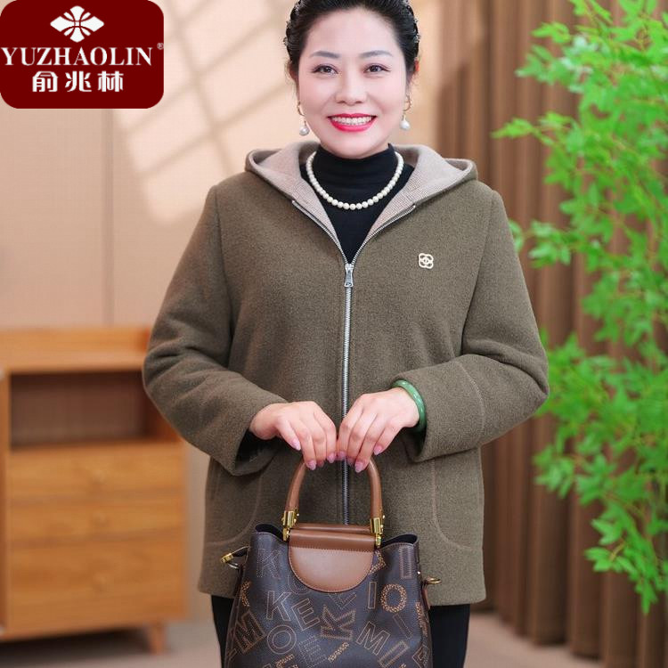 俞兆林中年妈妈秋装毛呢外套洋气2025新款中老年人女士春妈妈秋装