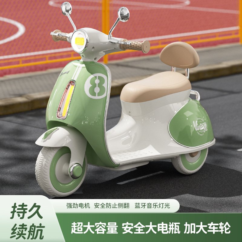 男女宝宝电动小摩托车宝宝1到3岁玩具车可坐人小孩电瓶车遥控