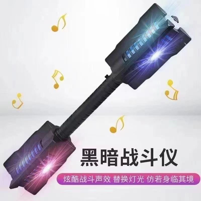 贝利亚奥特曼终极战斗仪武器爪子变身器男孩礼物幼儿园益智新款