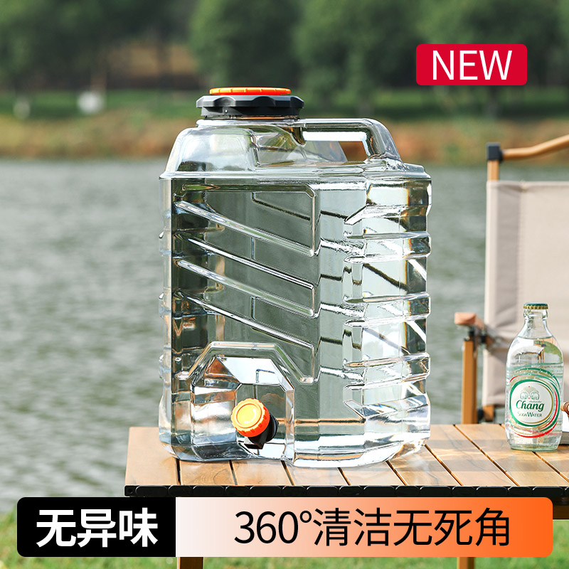 新品便携户外露营纯净矿泉水桶家用PC食品级加厚功夫茶吧机储水桶
