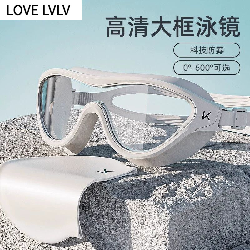 德国日本泳镜高清大框防水防雾近视度数游泳眼镜男女专业潜水比赛