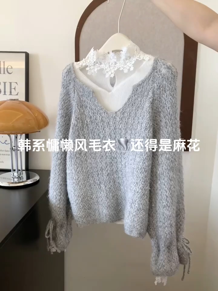 灰色u领套头喇叭长袖针织衫毛衣女2025新款巨好看的早秋宽松上衣